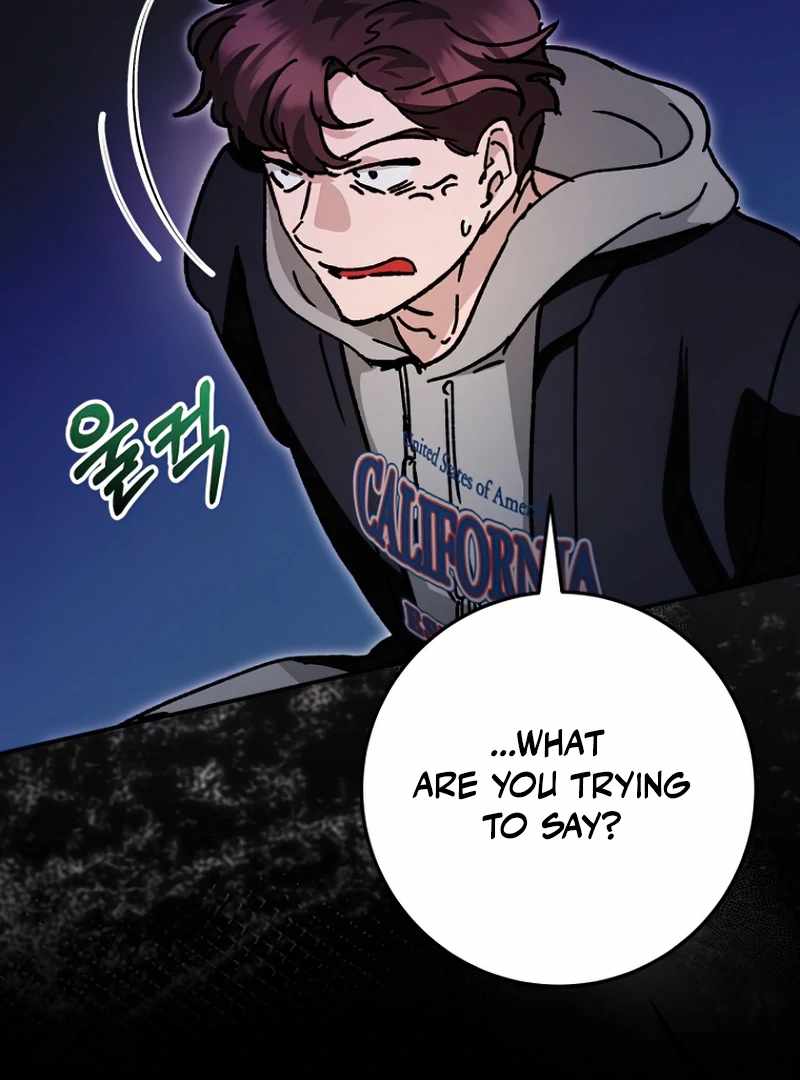I Became a Civil Servant in a Magical World Chapter 36 99